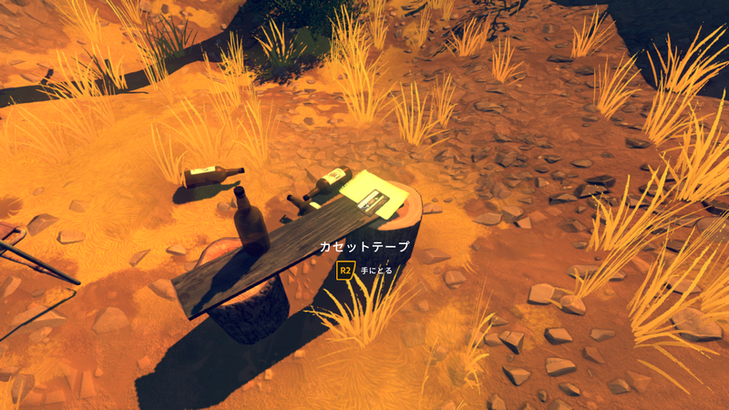 Firewatch The Life And Times Of Raccoon Carter PS4 Firewatch 攻略 覚書
